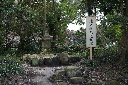 野間大坊 - 10
