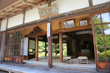 吐月峰柴屋寺 - 03