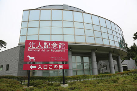 道の駅みさわ　斗南藩記念観光村・三沢市先人記念館 - 03