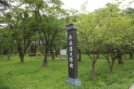 斗南藩史跡地〔斗南ヶ丘市街地跡〕 - 03