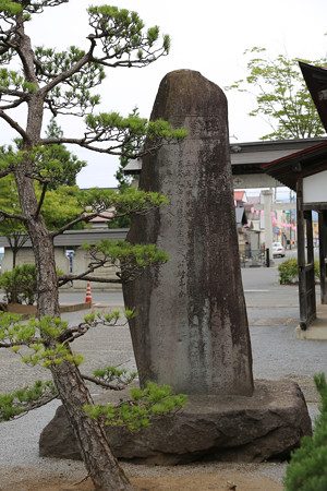 円通寺 - 03