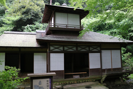 三渓園・聴秋閣 - 16