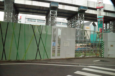 生麦事件碑 - 01