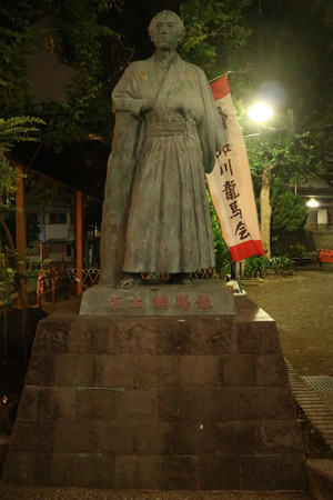 立会川 二十歳の龍馬像 - 01