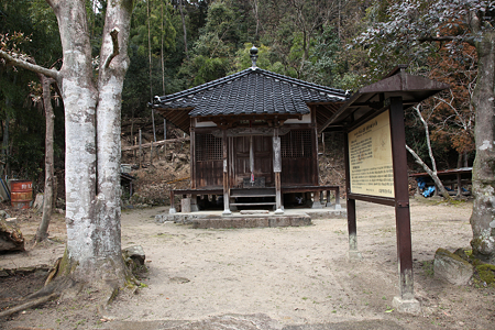 観音寺跡 - 04