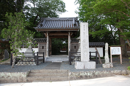 崇信寺 - 1
