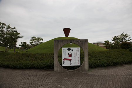 石川県七尾美術館 - 3