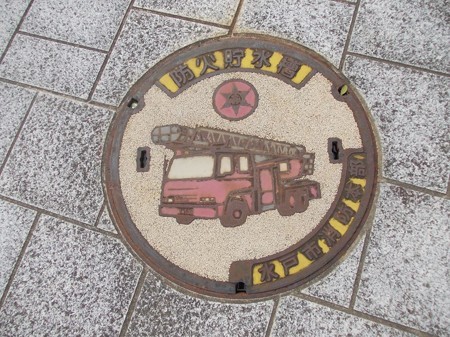 DSCN2983