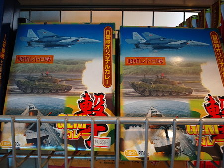 画像 676