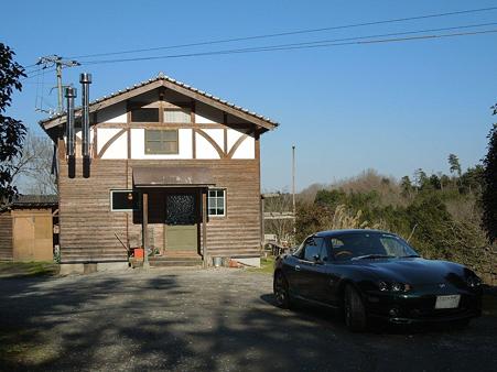 DSCN0244