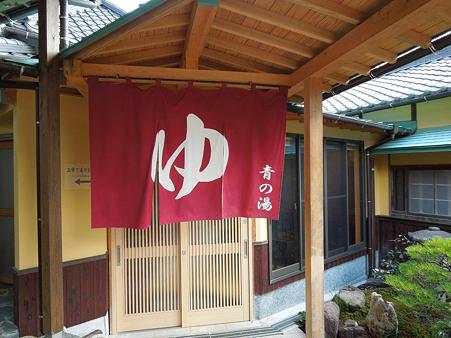 DSCN0307