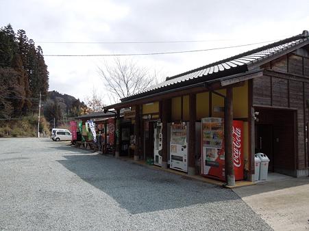 DSCN0623
