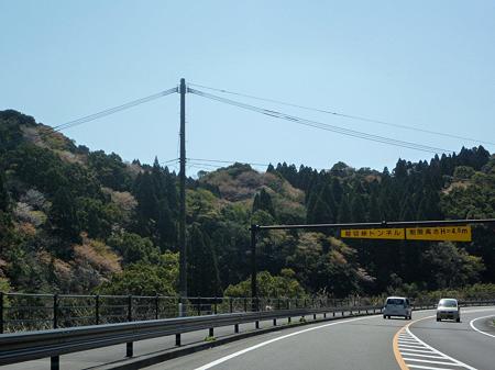 DSCN1227