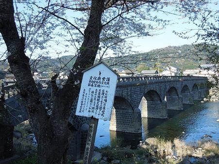 DSCN1717