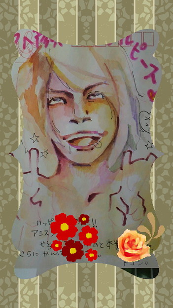 イエーイあへがおダブルピース 写真共有サイト フォト蔵