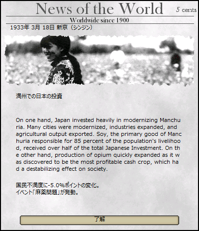 224039982_org.v1434263941.png 224039982_org.v1434263941.png