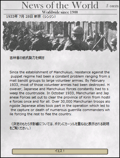 224039986_org.v1434263949.png 224039986_org.v1434263949.png