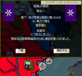 224517811_org.v1435397774.png 224517811_org.v1435397774.png