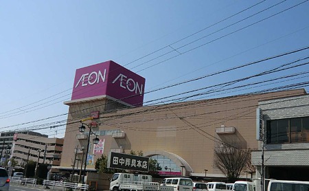 イオン春日井店 2012年4月28日(土) リニューアルオープン -1