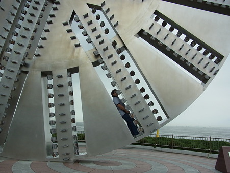R0012510