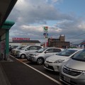 Photos: image別府市、とくでめ屋別府大学駅前店(仮)サンリブで買出し