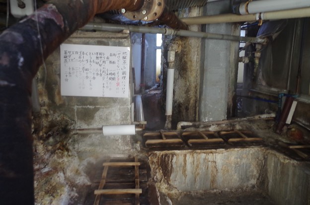 image別府市、とくでめ屋別府大学駅前店(仮)