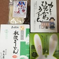 高坂サービスエリア（関越道上り 高坂SA。東松山市）土産