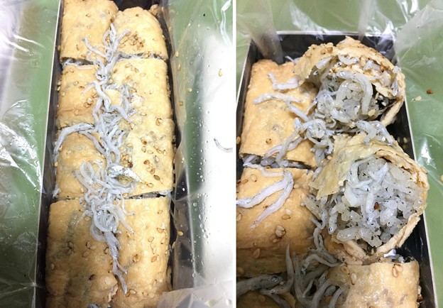 丸繁鎌倉 はんなりいなり（小町通り）