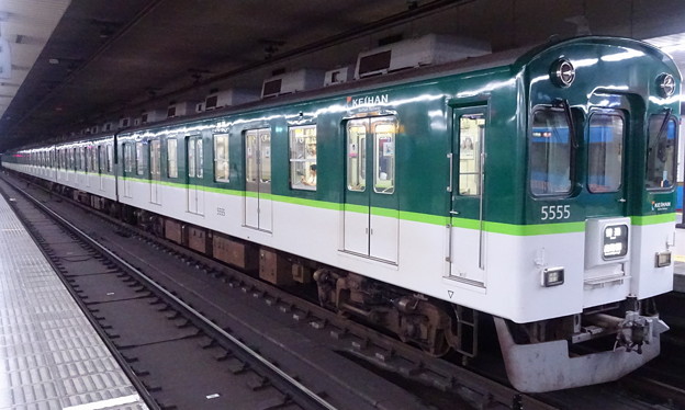 京阪電車5000系