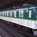 京阪電車5000系