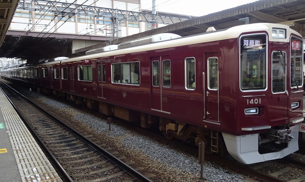 阪急電鉄1300系
