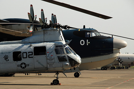 CH-46E US-2