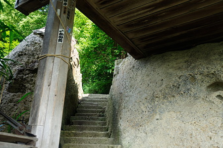 1108160944_DSC_6606
