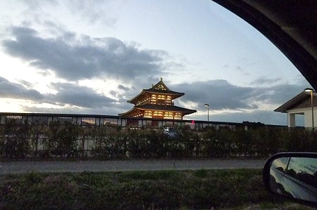 1101041709_P1740403