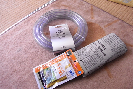 買い物