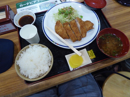 チキンカツ定食
