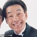 以上です、編集長(⌒0⌒)／「♪お椀出せ～、茶碗出せ～」