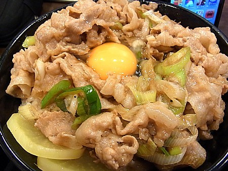 生姜丼