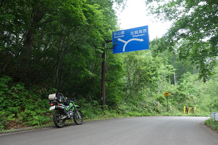 DSC04197