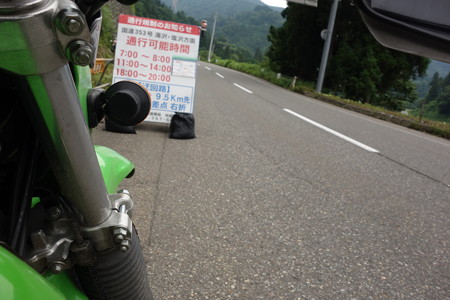 DSC04256