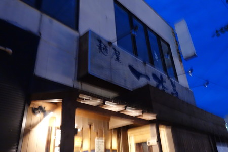 DSC04460