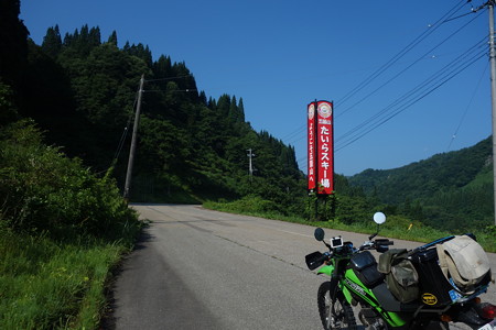DSC04729