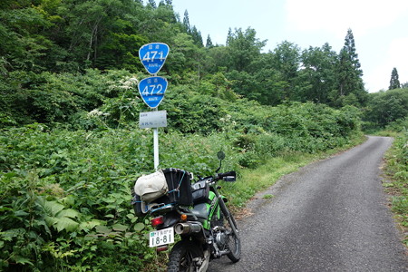 DSC04822