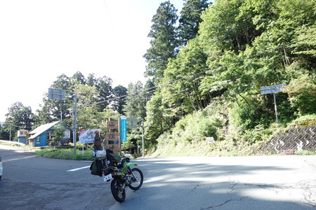 DSC04956