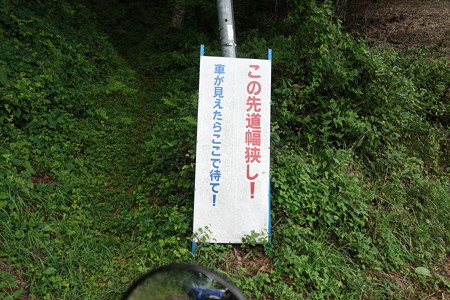 DSC05226