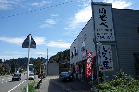 DSC05505