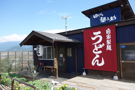 DSC05526