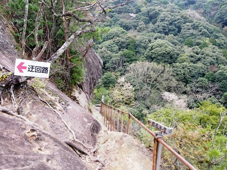 iseyamakami_ibutadera48