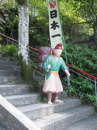 momotaroujinja17