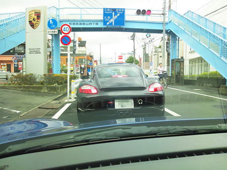 IMG_20120708_110202S